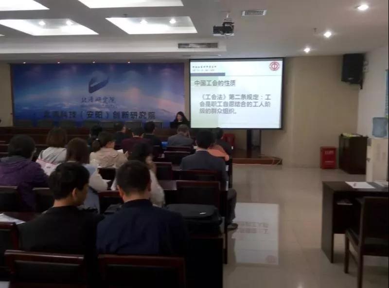 微信图片_20180507171453.jpg