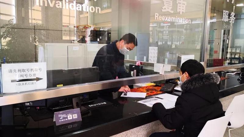 微信图片_20200306152224.jpg 微信图片_20200306152224.jpg