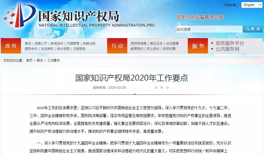 微信图片_20200311155651.jpg 微信图片_20200311155651.jpg