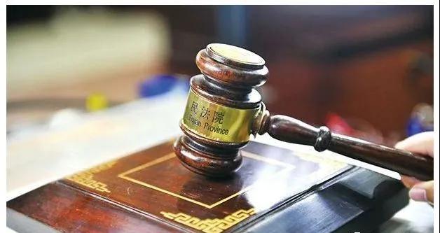 微信图片_20200317092654.jpg 微信图片_20200317092654.jpg