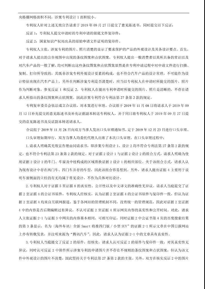微信图片_20200323083001.jpg