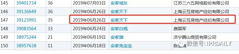 微信图片_20200325143516.jpg 微信图片_20200325143516.jpg
