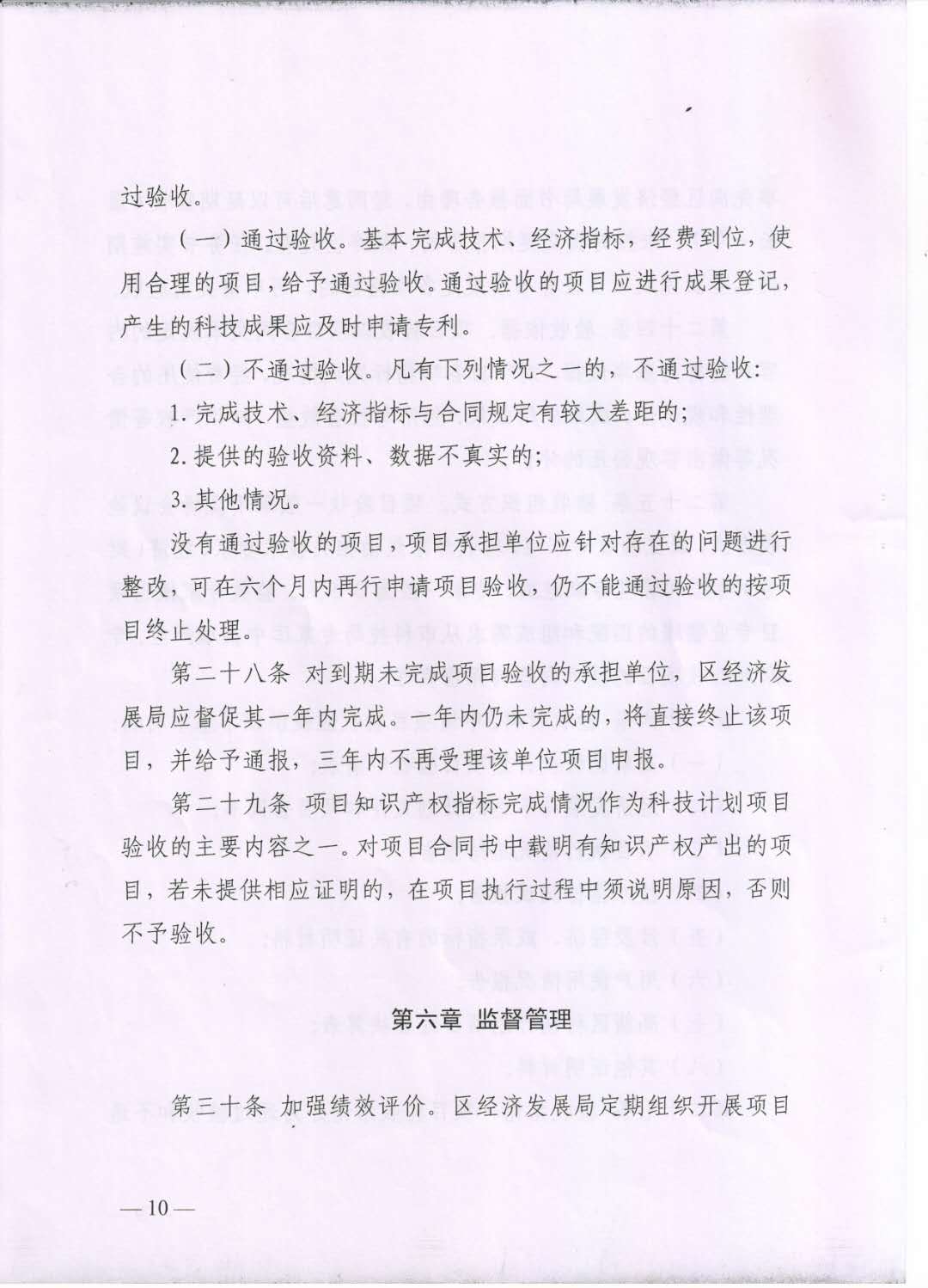 a82e8ed7a42345184d7f3354d520edd.jpg