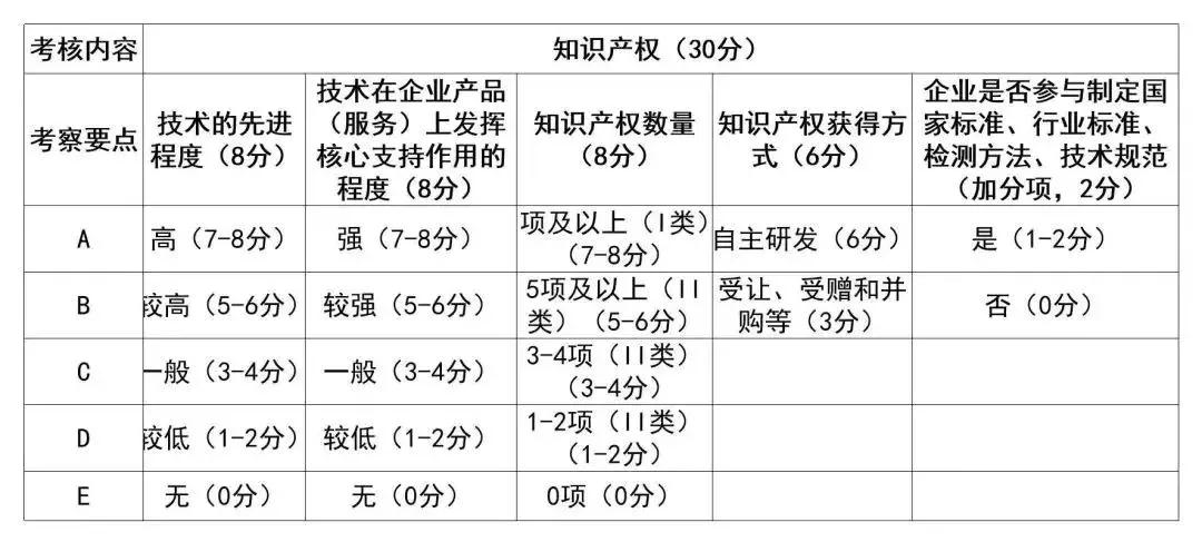 微信图片_20200401155746.jpg
