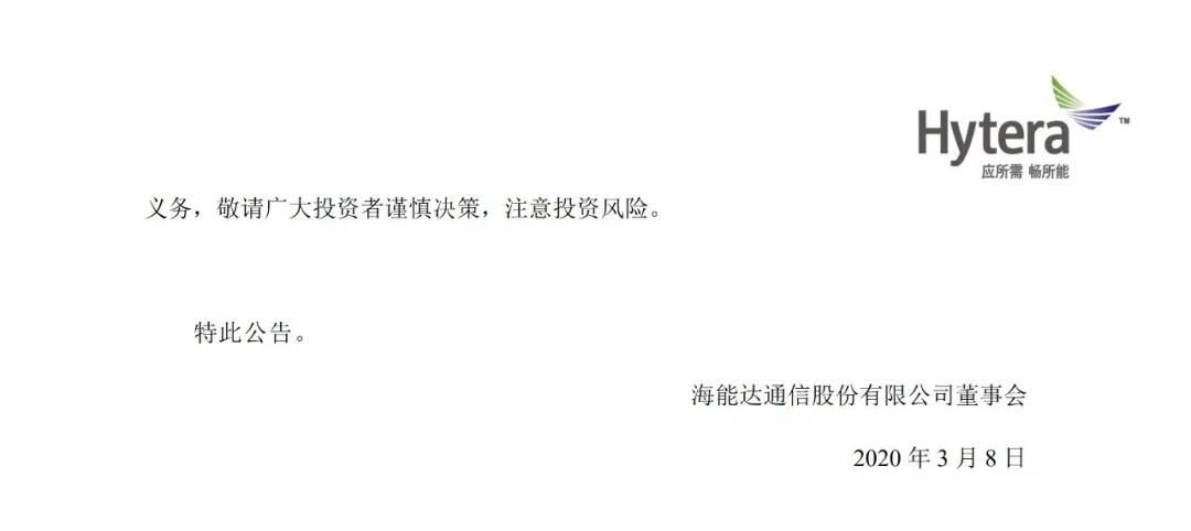 微信图片_20200416152035.jpg 微信图片_20200416152035.jpg