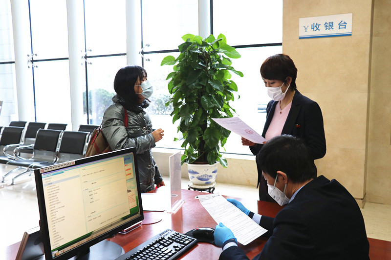 微信图片_20200416154401.png 微信图片_20200416154401.png