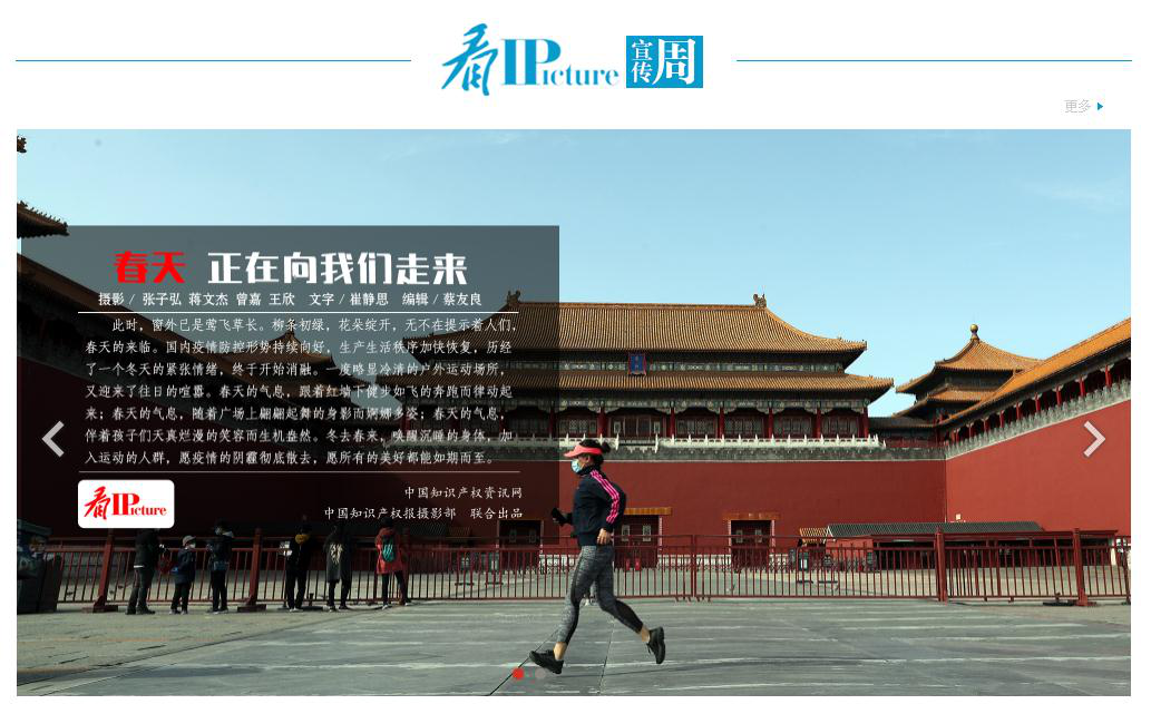 微信图片_20200420163839.png 微信图片_20200420163839.png