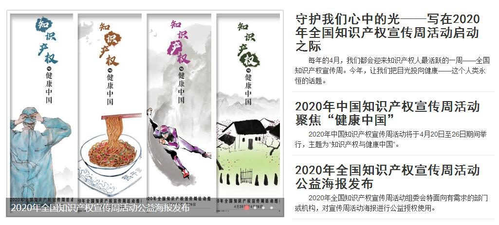 微信图片_20200420163748.png 微信图片_20200420163748.png