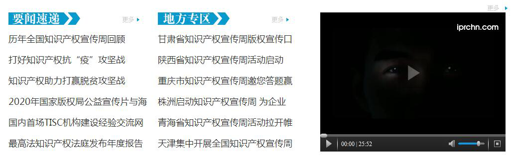 微信图片_20200420163753.png 微信图片_20200420163753.png