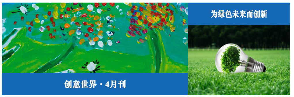 微信图片_20200420163917.png 微信图片_20200420163917.png