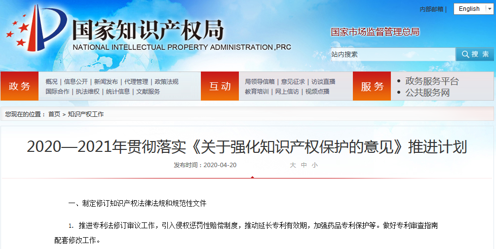 微信图片_20200421160443.png 微信图片_20200421160443.png