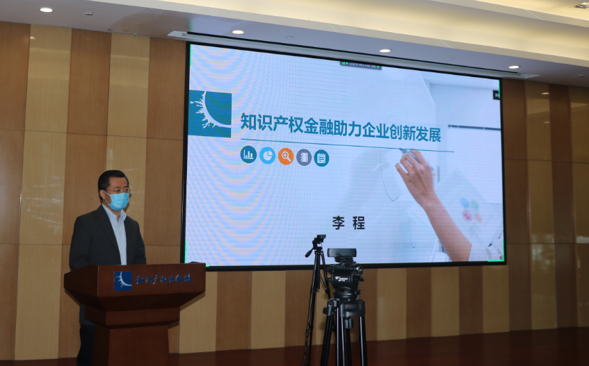 微信图片_20200427090859.png 微信图片_20200427090859.png