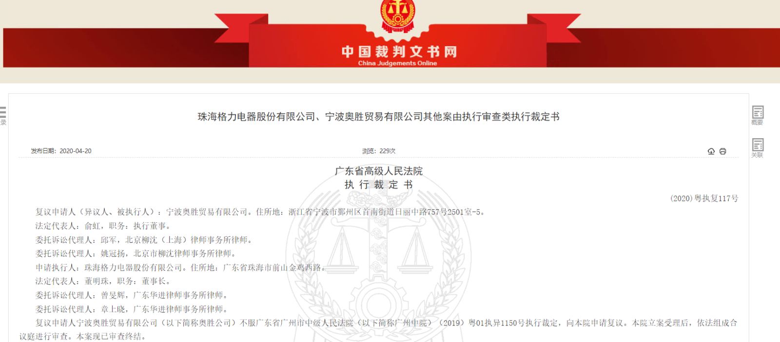 1(583).jpg 1(583).jpg