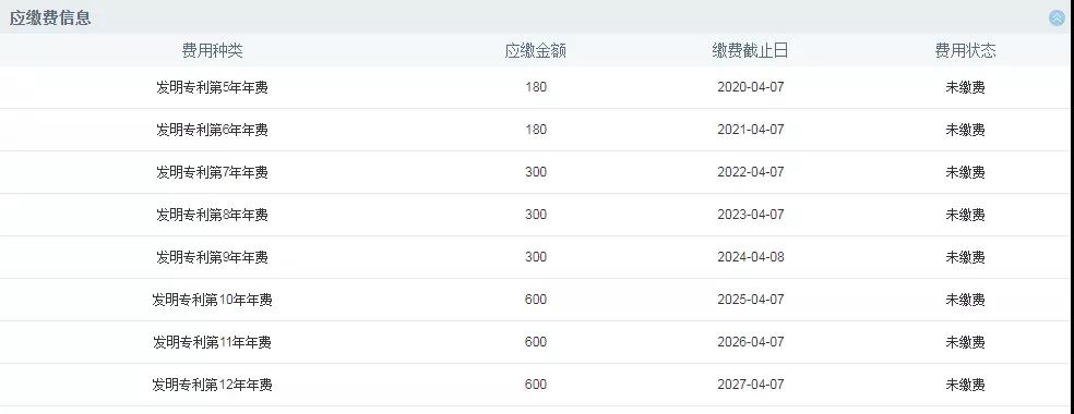 微信图片_20200721164542.jpg 微信图片_20200721164542.jpg