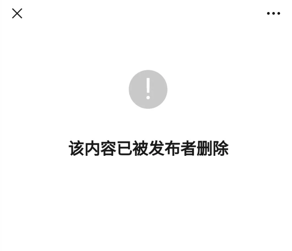 微信图片_20200805164253.png