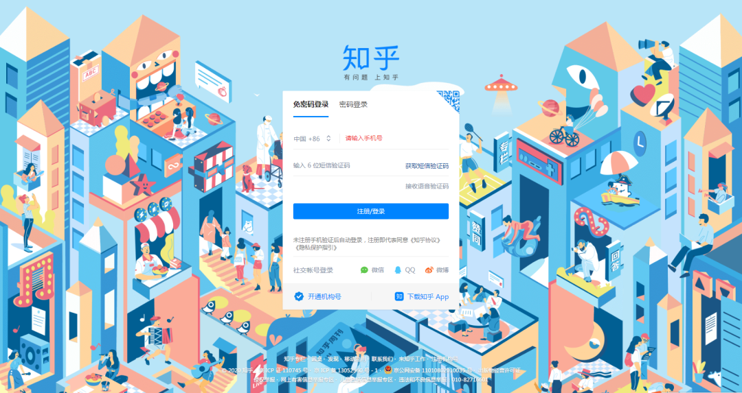 微信图片_20200818163446.png 微信图片_20200818163446.png