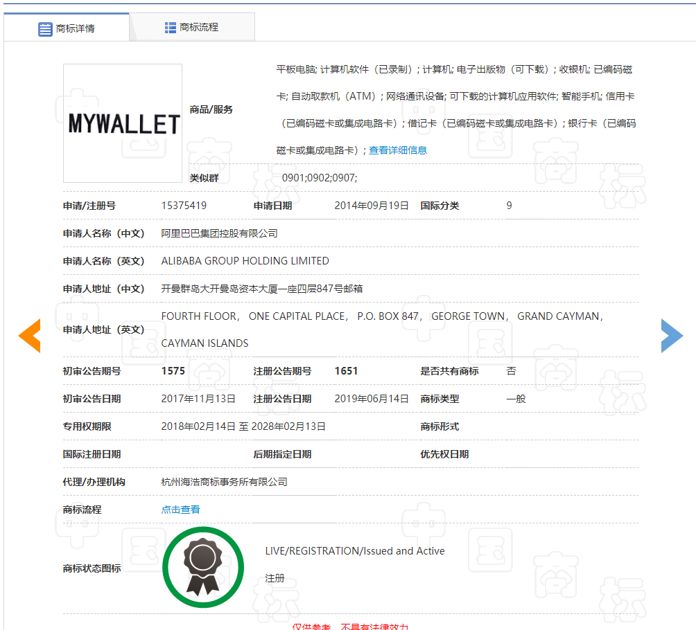 微信图片_20201012163235.png