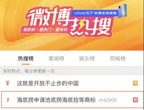 微信图片_20201106155337.jpg