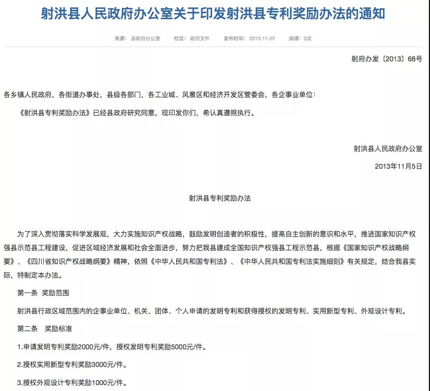 微信图片_20201207170646.jpg 微信图片_20201207170646.jpg