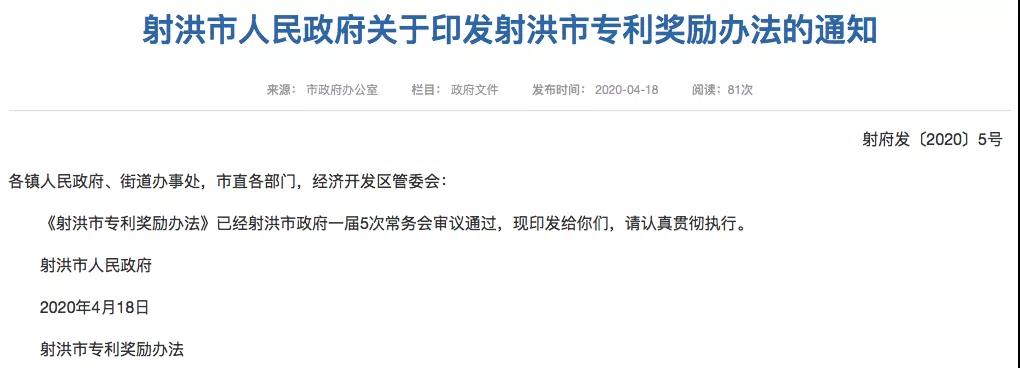 微信图片_20201207170652.jpg 微信图片_20201207170652.jpg