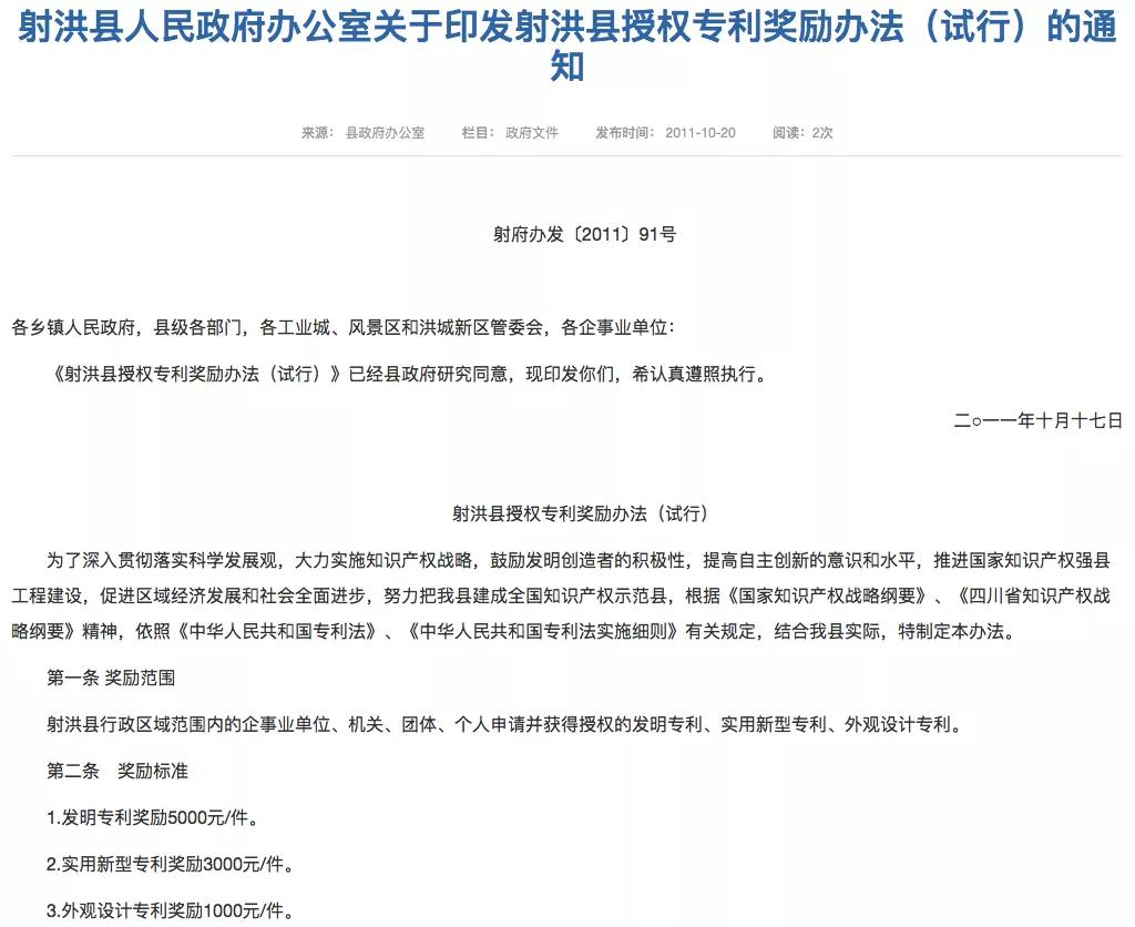 微信图片_20201207170641.jpg 微信图片_20201207170641.jpg