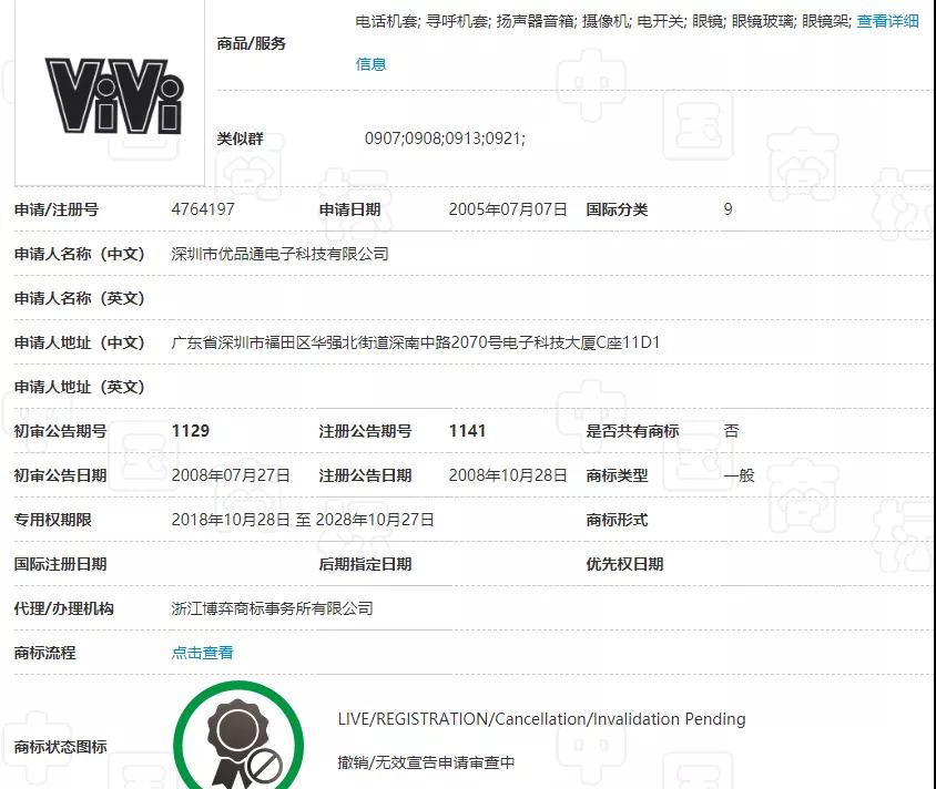 微信图片_20201217164426.jpg