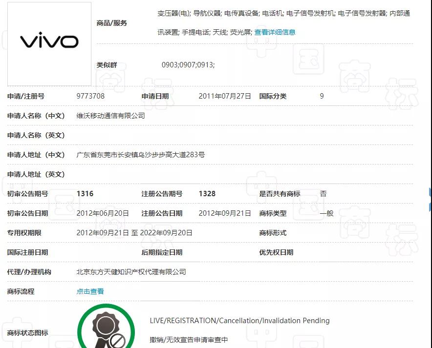微信图片_20201217164417.jpg