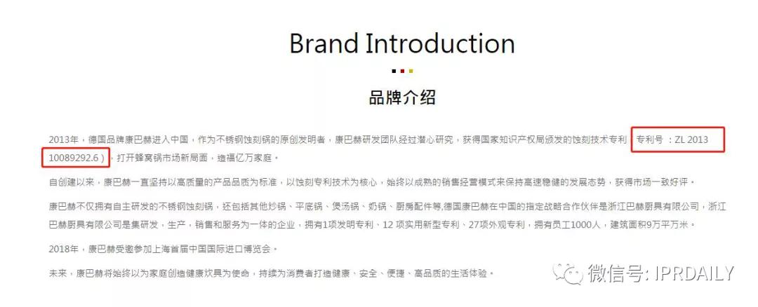 微信图片_20210108164028.jpg