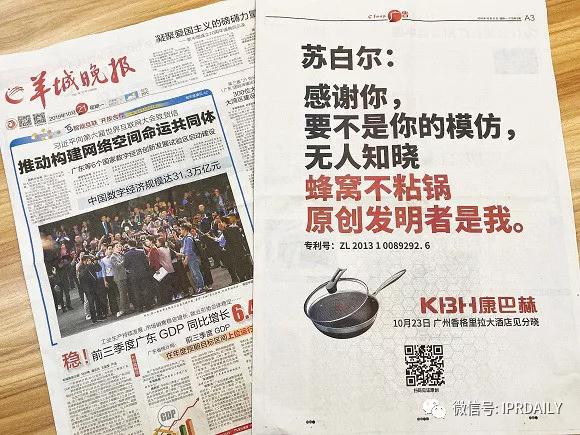 微信图片_20210108164022.jpg