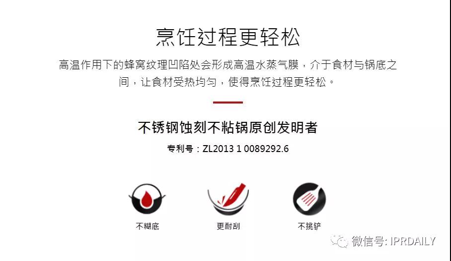 微信图片_20210108164032.jpg