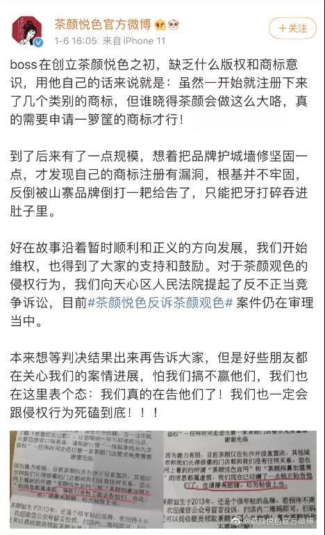 微信图片_20210112170548.jpg