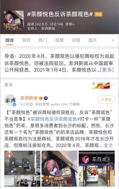 微信图片_20210112170459.jpg