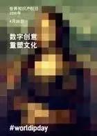 微信图片_20210120083248.jpg