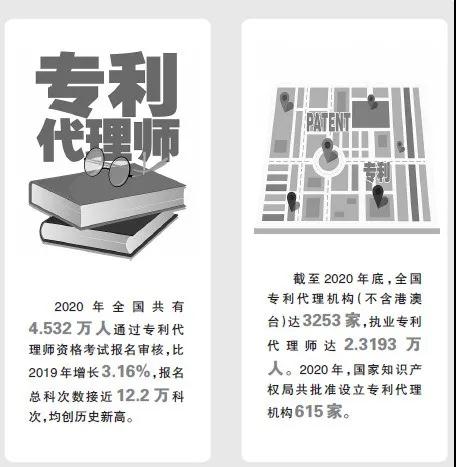 微信图片_20210226165629.jpg