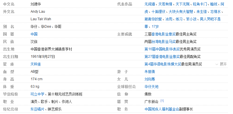 微信图片_20210301171746.png
