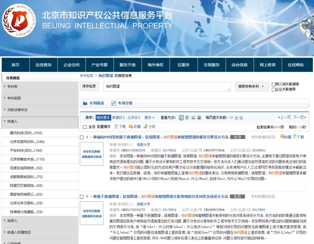 微信图片_20210301171046.jpg