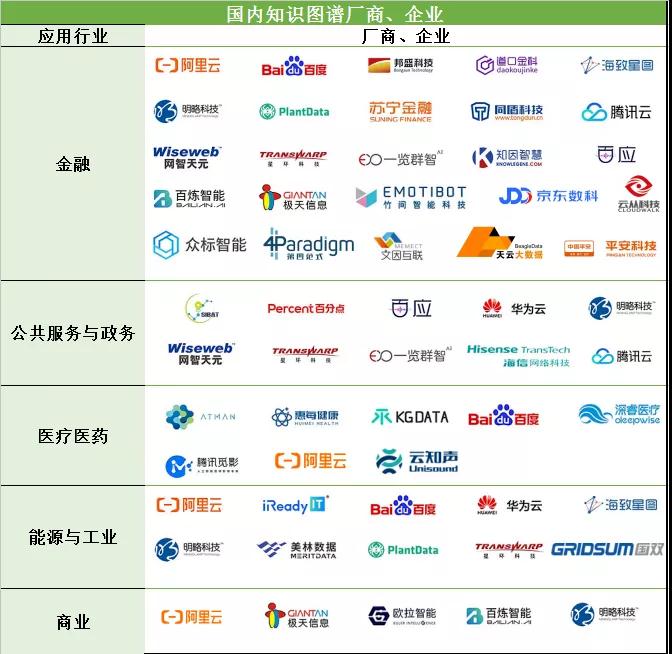 微信图片_20210301171104.jpg