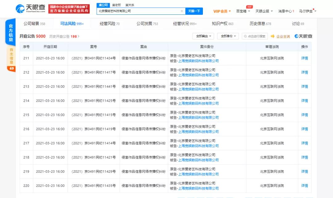微信图片_20210318171119.jpg