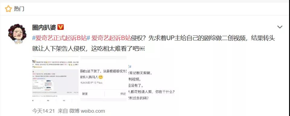 微信图片_20210318171113.jpg
