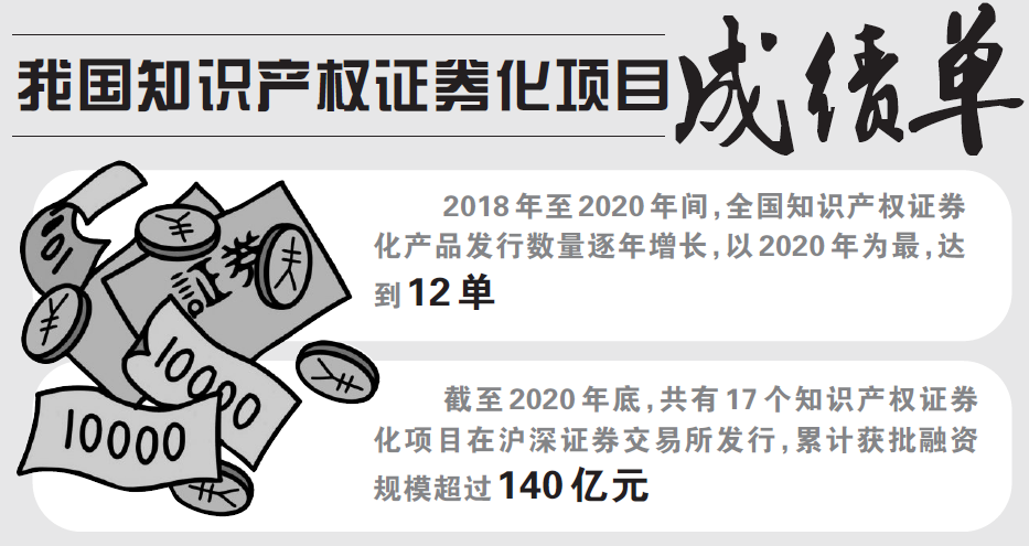 微信图片_20210322165528.png