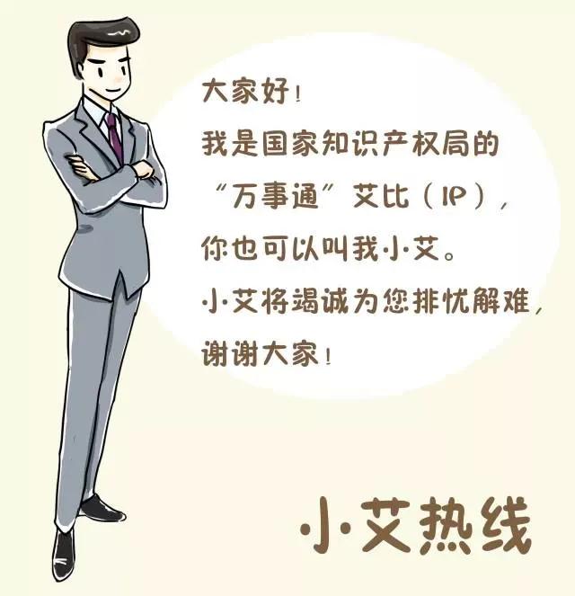 微信图片_20210519171957.jpg 微信图片_20210519171957.jpg