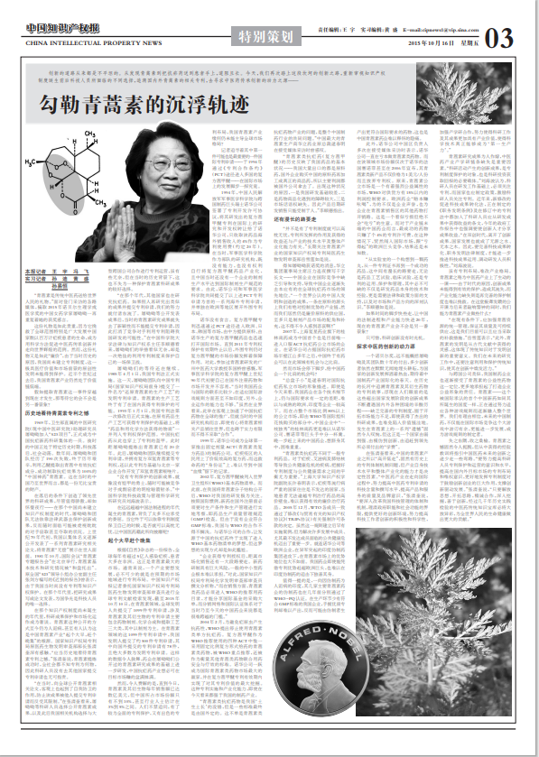 微信图片_20210608172336.png