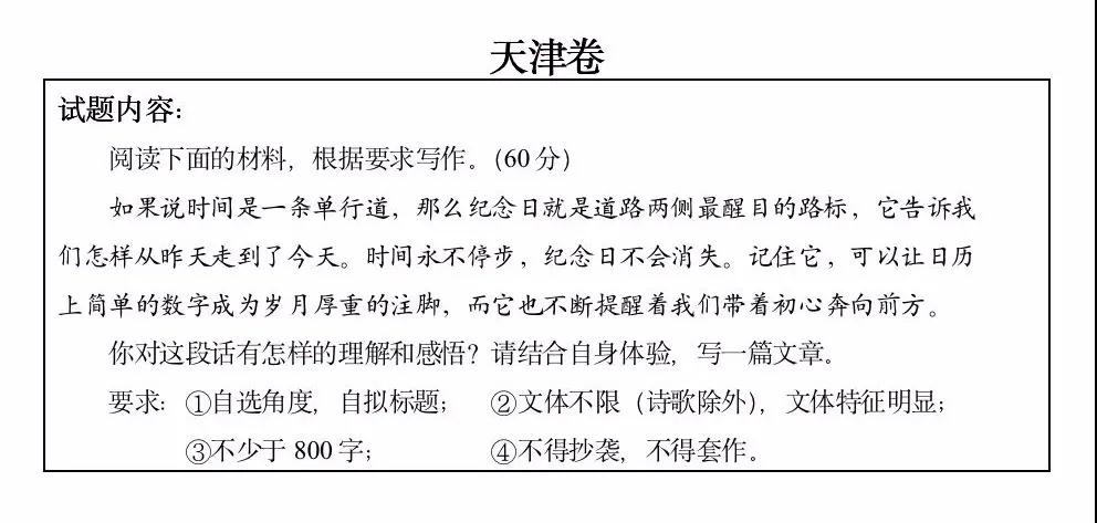 微信图片_20210608172325.jpg