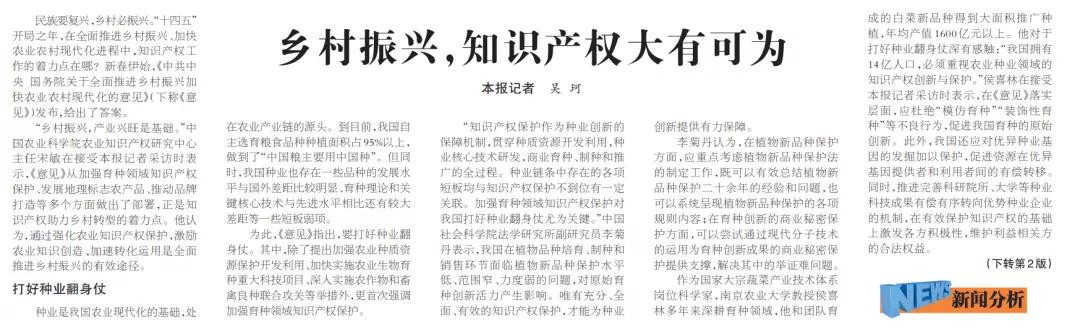微信图片_20210608172304.jpg