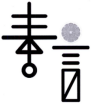 微信图片_20210608173410.png
