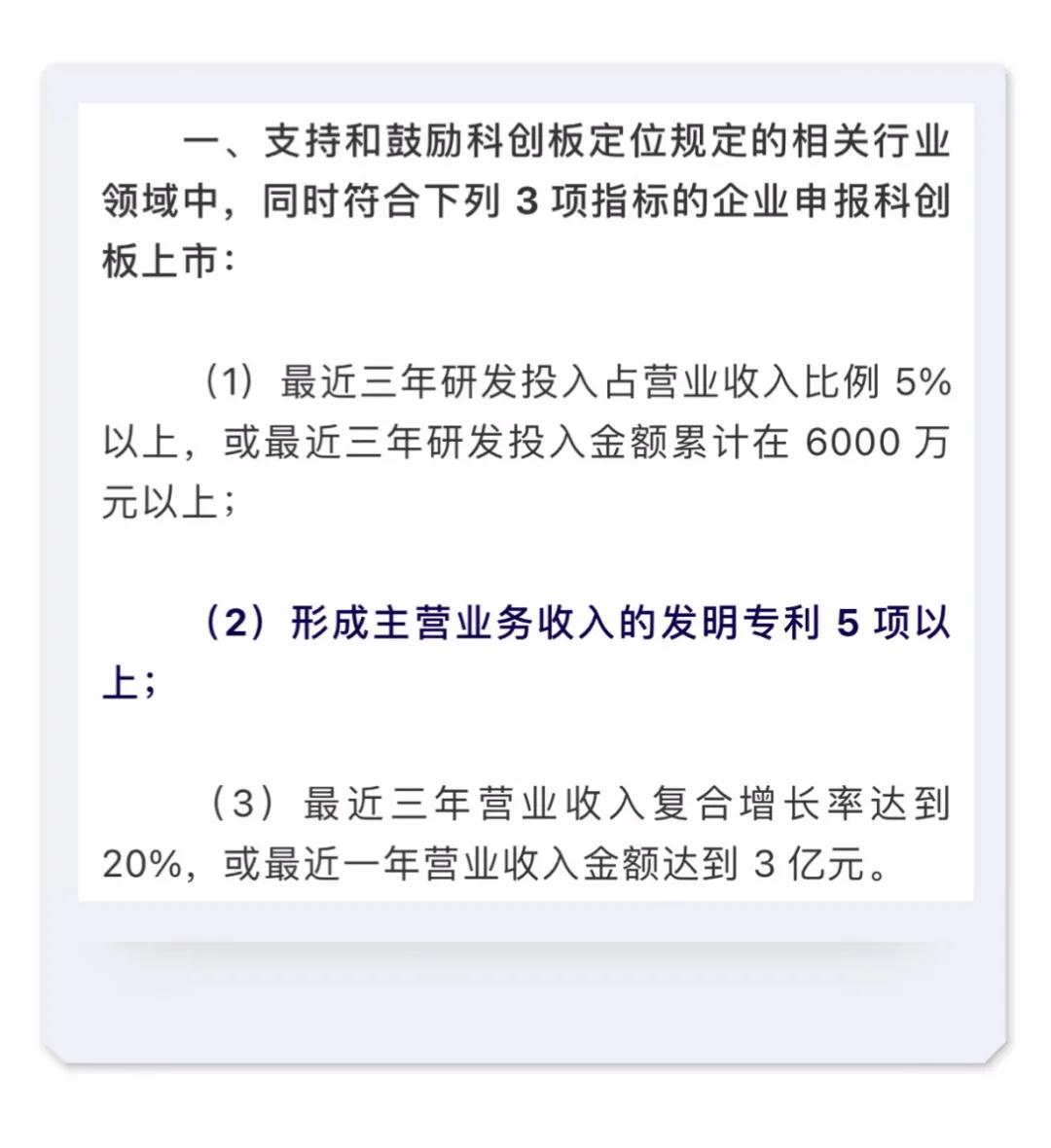 微信图片_20210804172403.jpg