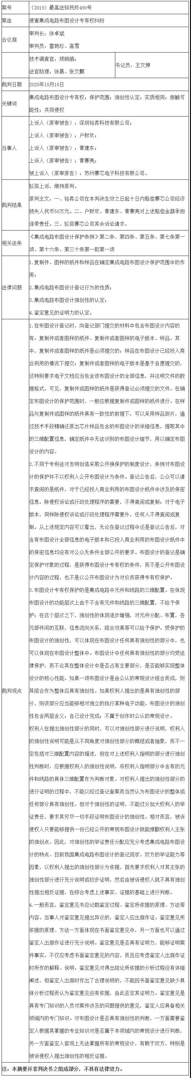 微信图片_20210811164638.jpg