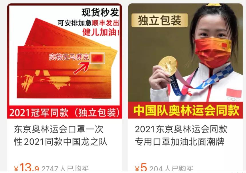 微信图片_20210812171613.jpg