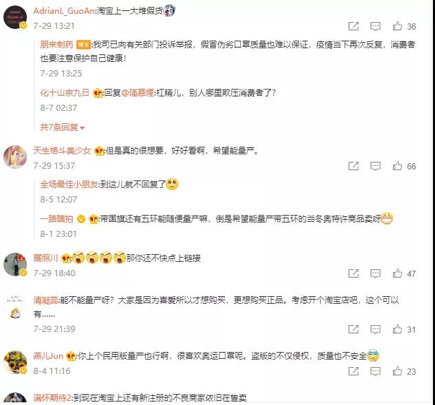 微信图片_20210812171935.jpg