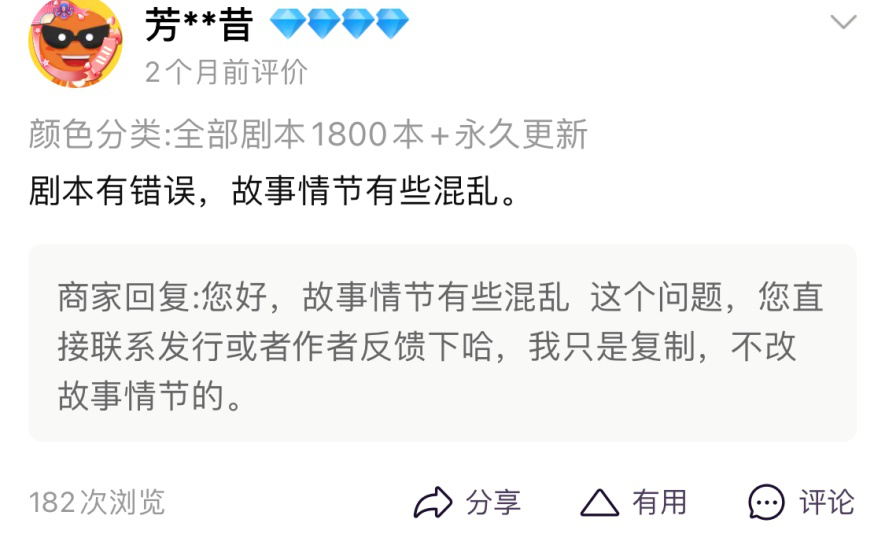 微信图片_20210816170859.png